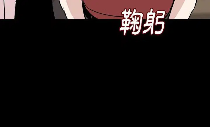 第30話