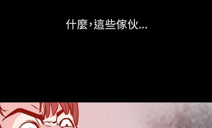 第30話