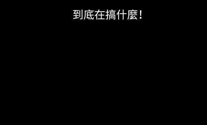 第30話