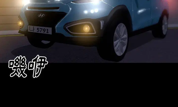 第30話