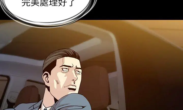 第30話