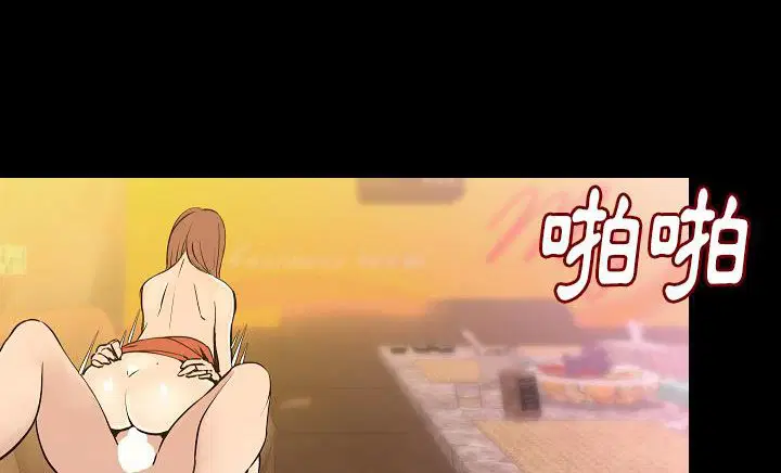 第30話