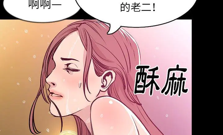 第30話