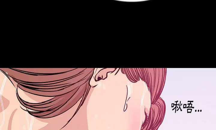 第30話