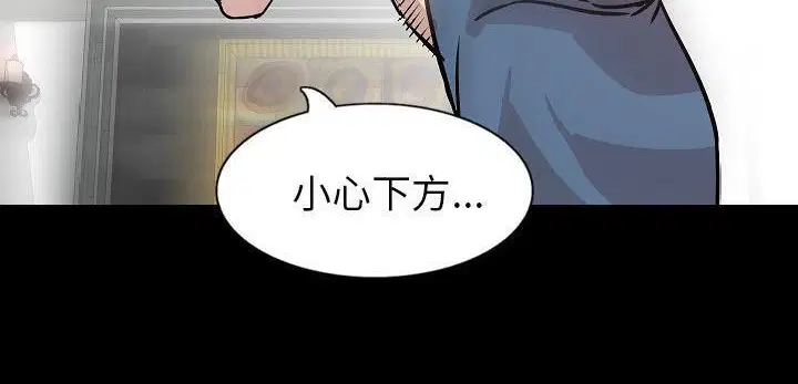 第31話