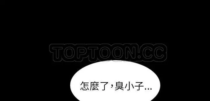 第31話