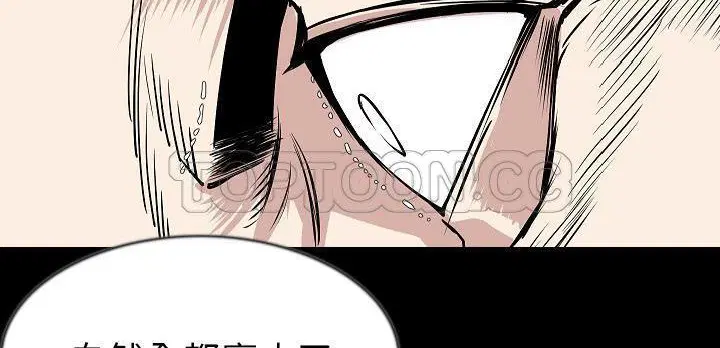 第31話