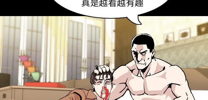 第31話