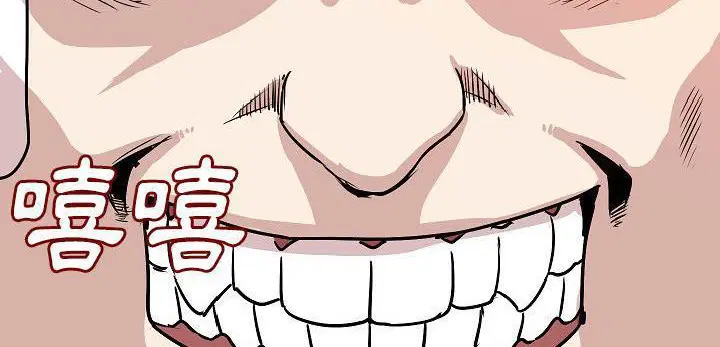 第31話