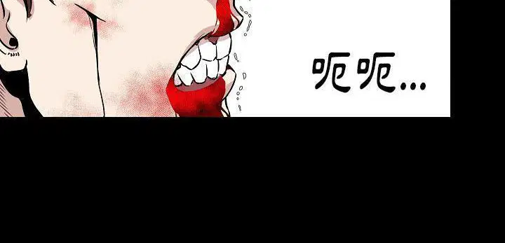 第31話