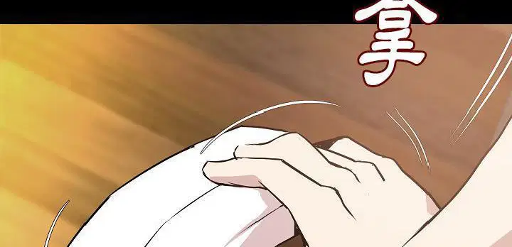第31話