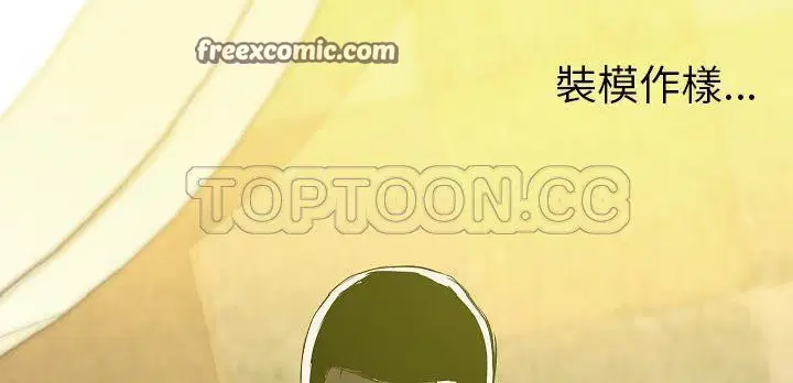 第31話