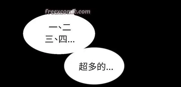 第31話