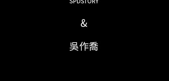 第31話