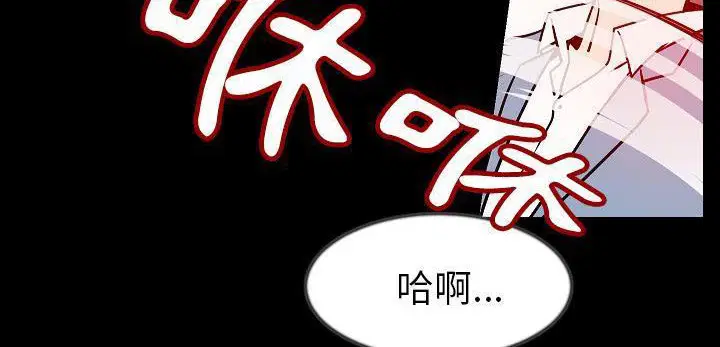 第31話