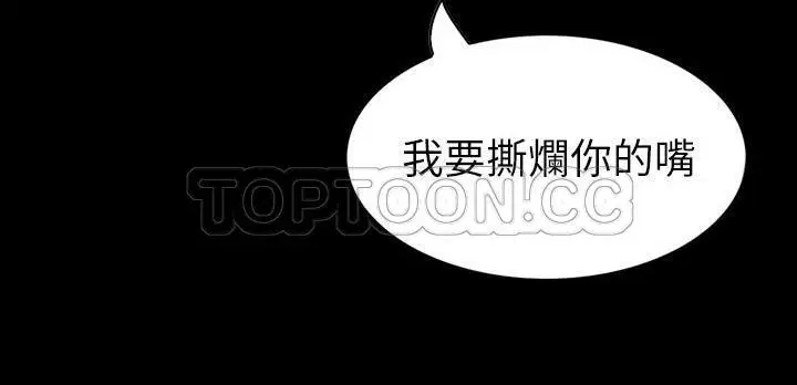 第31話