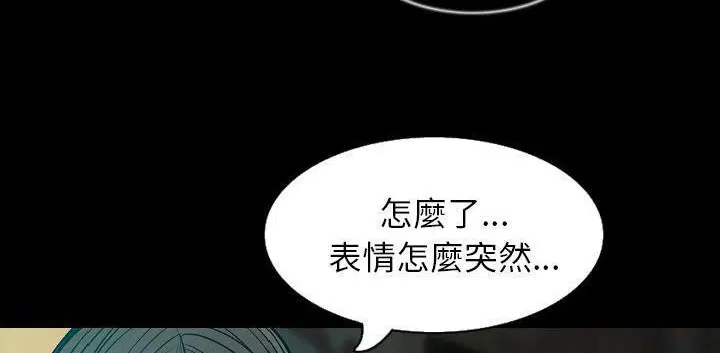 第32話