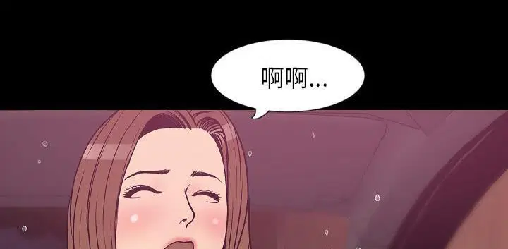 第32話