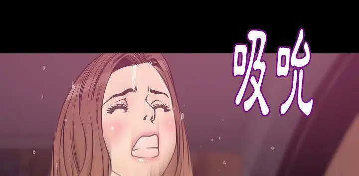第32話