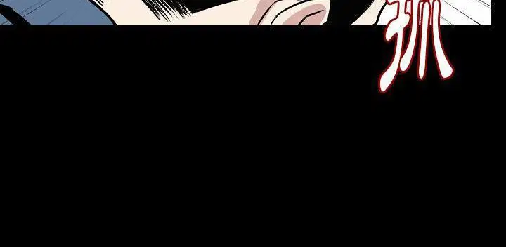 第32話