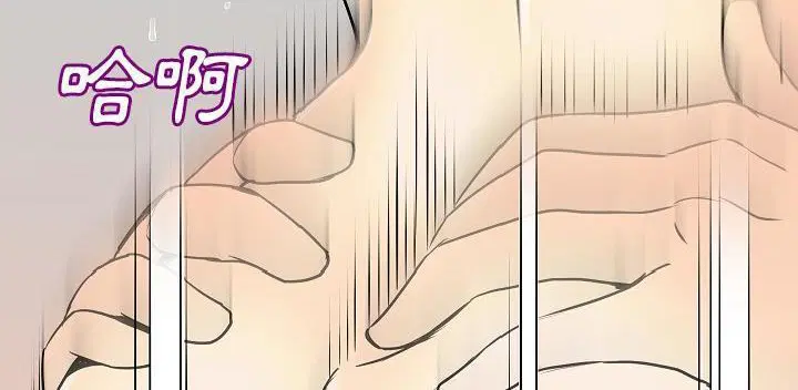 第32話