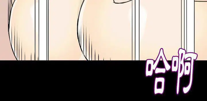 第32話