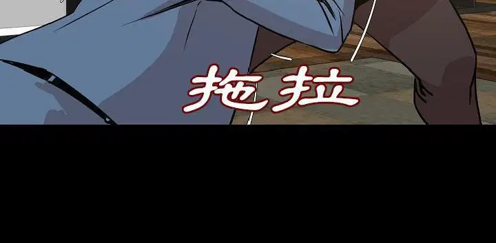 第32話