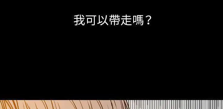 第32話