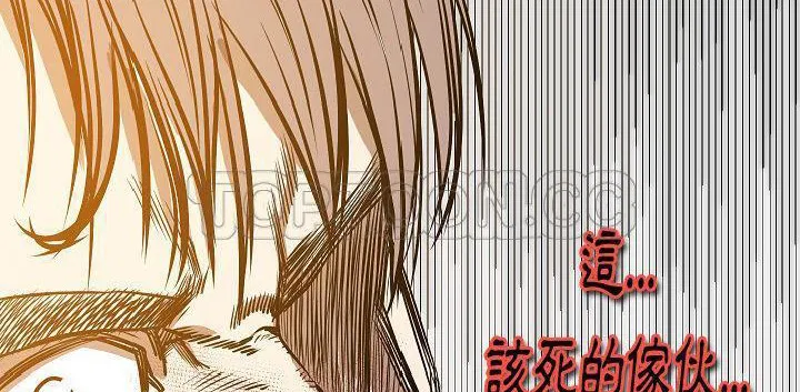 第32話