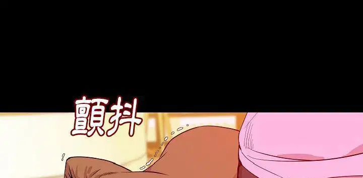 第32話