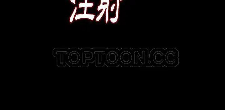第32話