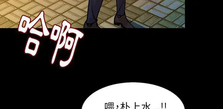 第32話