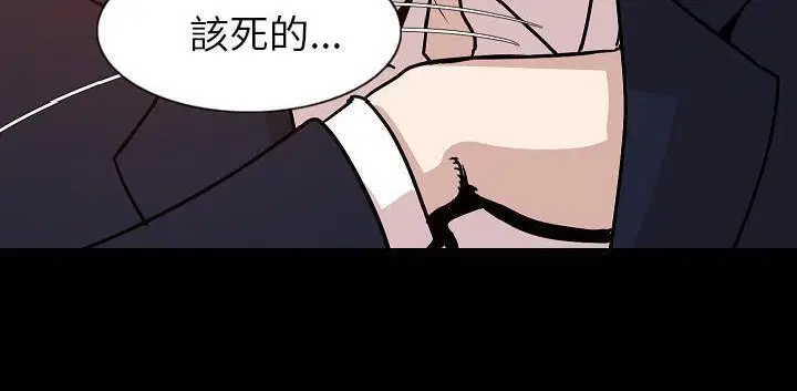 第32話