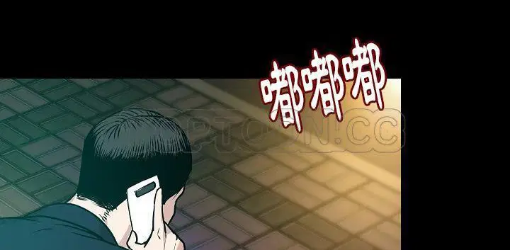 第32話