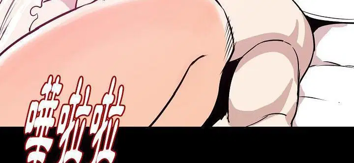 第33話
