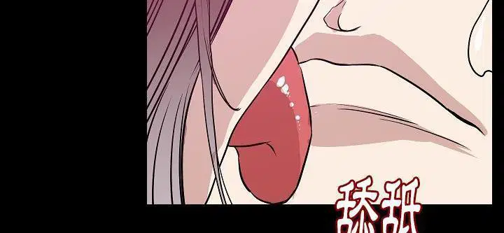 第33話