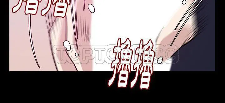 第33話