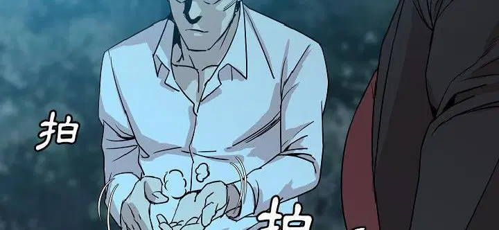 第33話