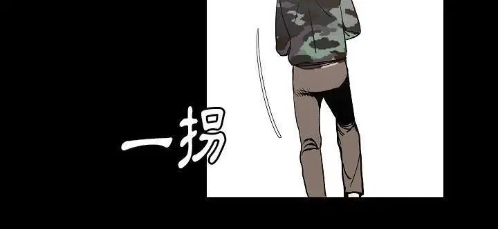 第33話