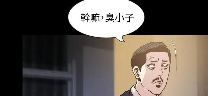 第33話