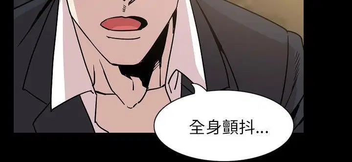 第33話