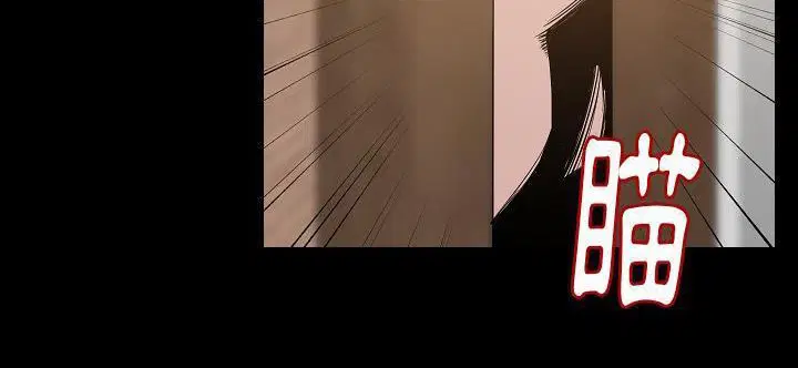 第33話