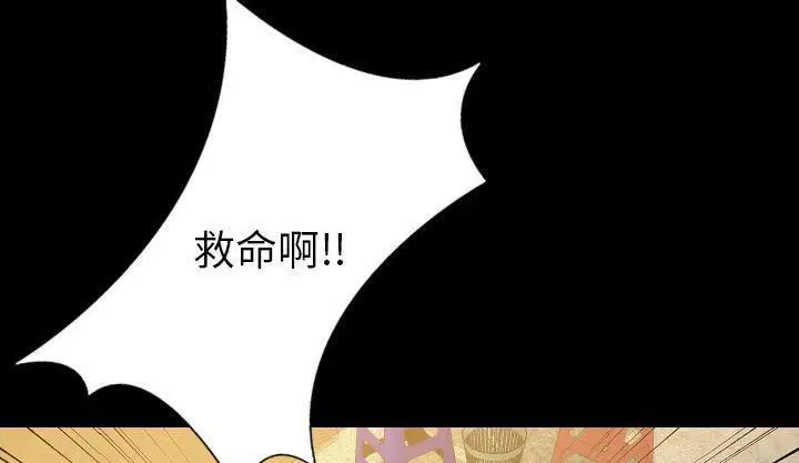 第34話