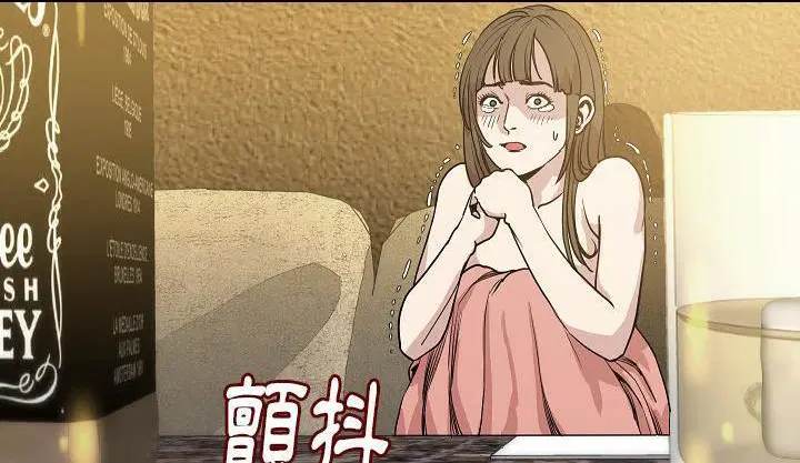 第34話