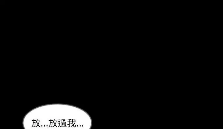 第34話