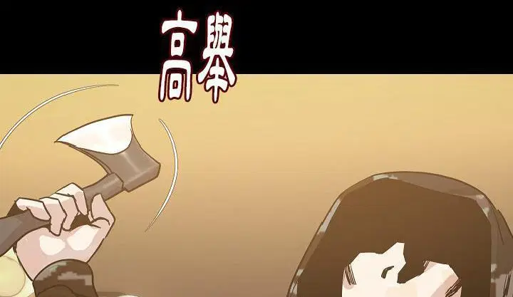 第34話