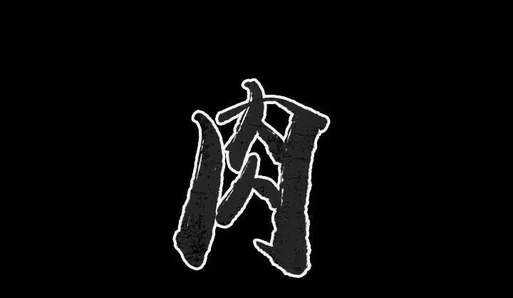 第34話