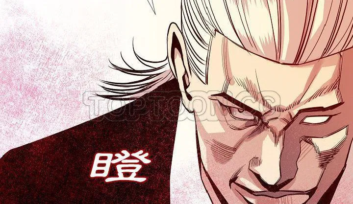第34話