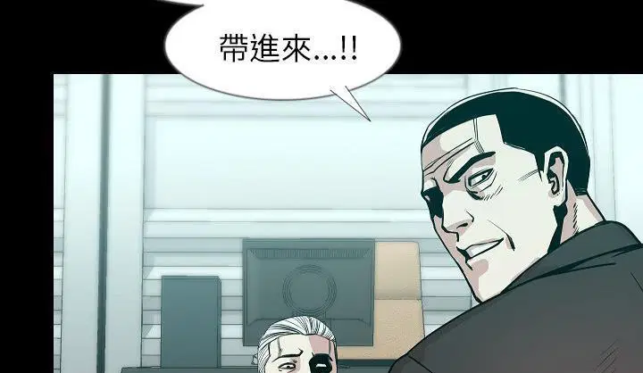 第34話