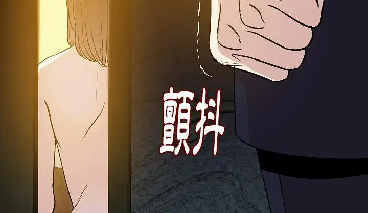 第34話